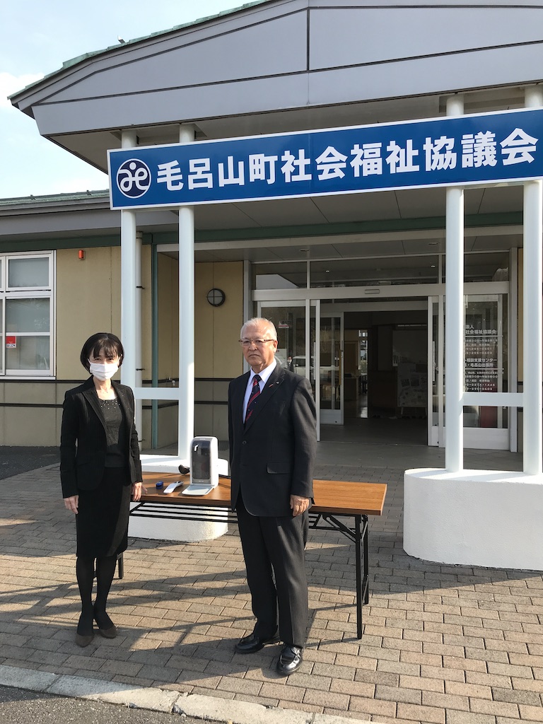 社会福祉協議会へ寄贈しました